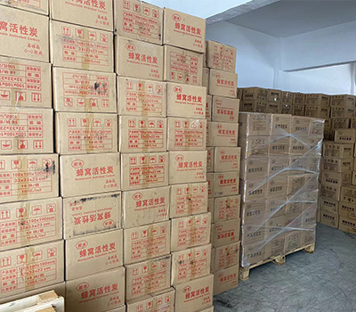 活性炭部分仓储